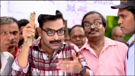 Do Dil Mil Rahe Hain - 26th June 2023